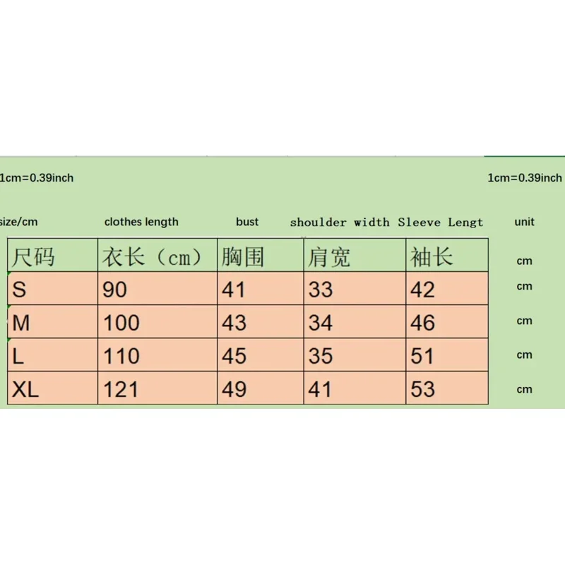 2024 Hot Game Space Kill Costume Anime  Mask Backpack Bodysuit Carnival Cosplay Jumpsuit Kids Halloween Dress Up New