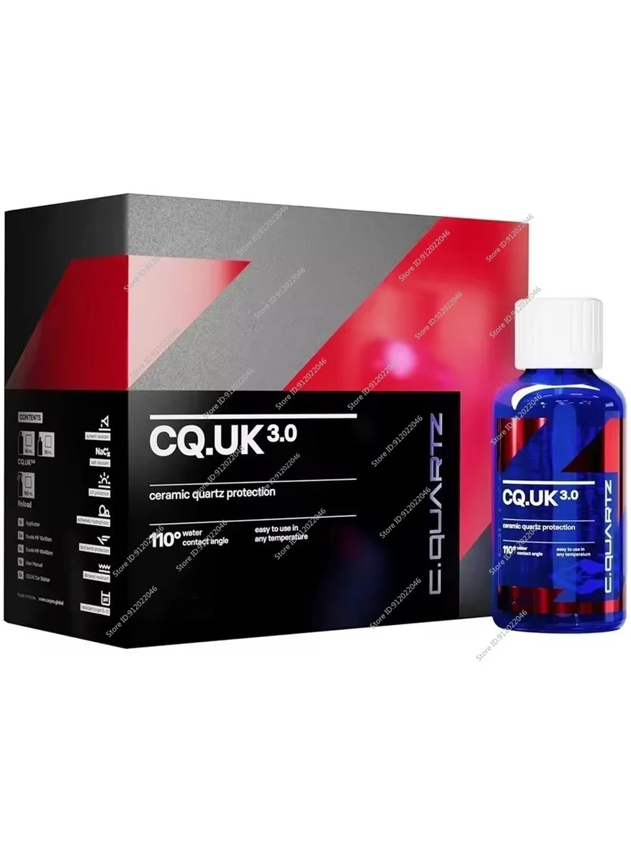 2026 CQUARTZ UK 3.0-Keramische coating voor auto's, op kwartsbasis gebaseerde nanotechnologie, hecht aan verf, glas, metaal en kunststof - afbeelding 2