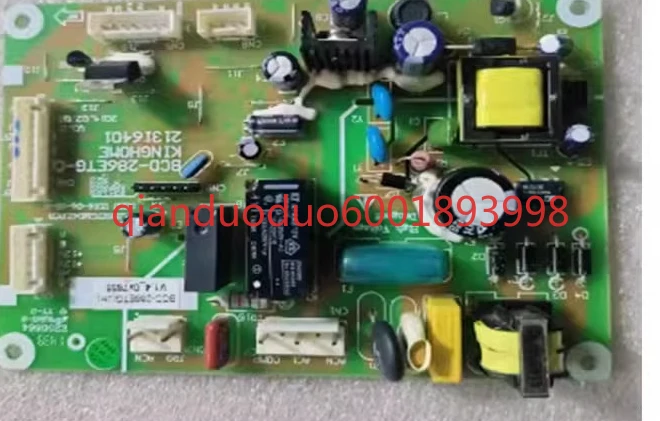 

Suitable for Jinghong refrigerator BCD-286ETG
