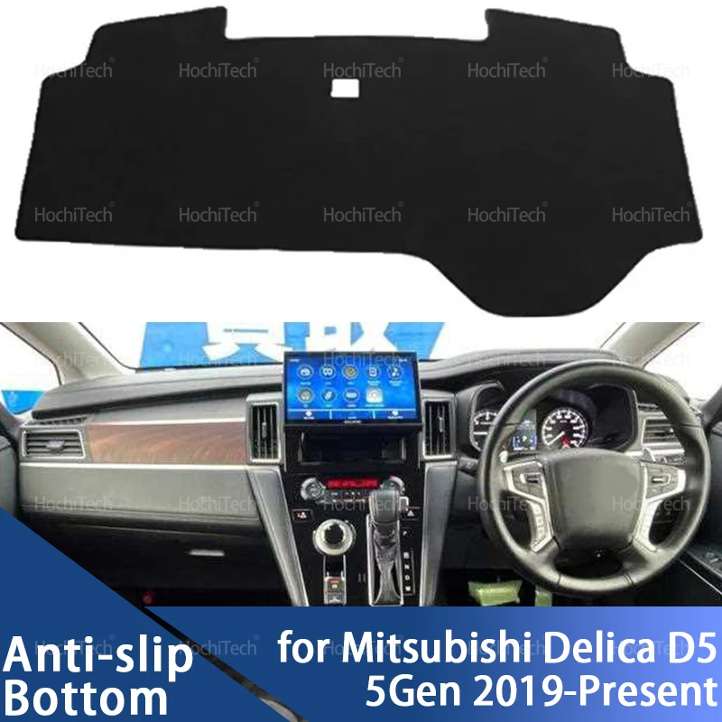 For Mitsubishi Delica D5 D:5 D-5 5Gen 2019-Present Car Dashboard Cover Avoid Light Pad Instrument Platform Cover Mat Carpet