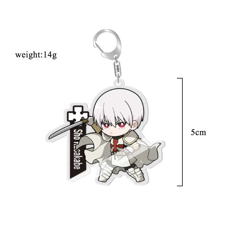 Fire Force Shinra Kusakabe Double-sided Keychains Arthur Boyle Pendants Kotatsu Tamaki Keyrings Bag Decorations Accessories