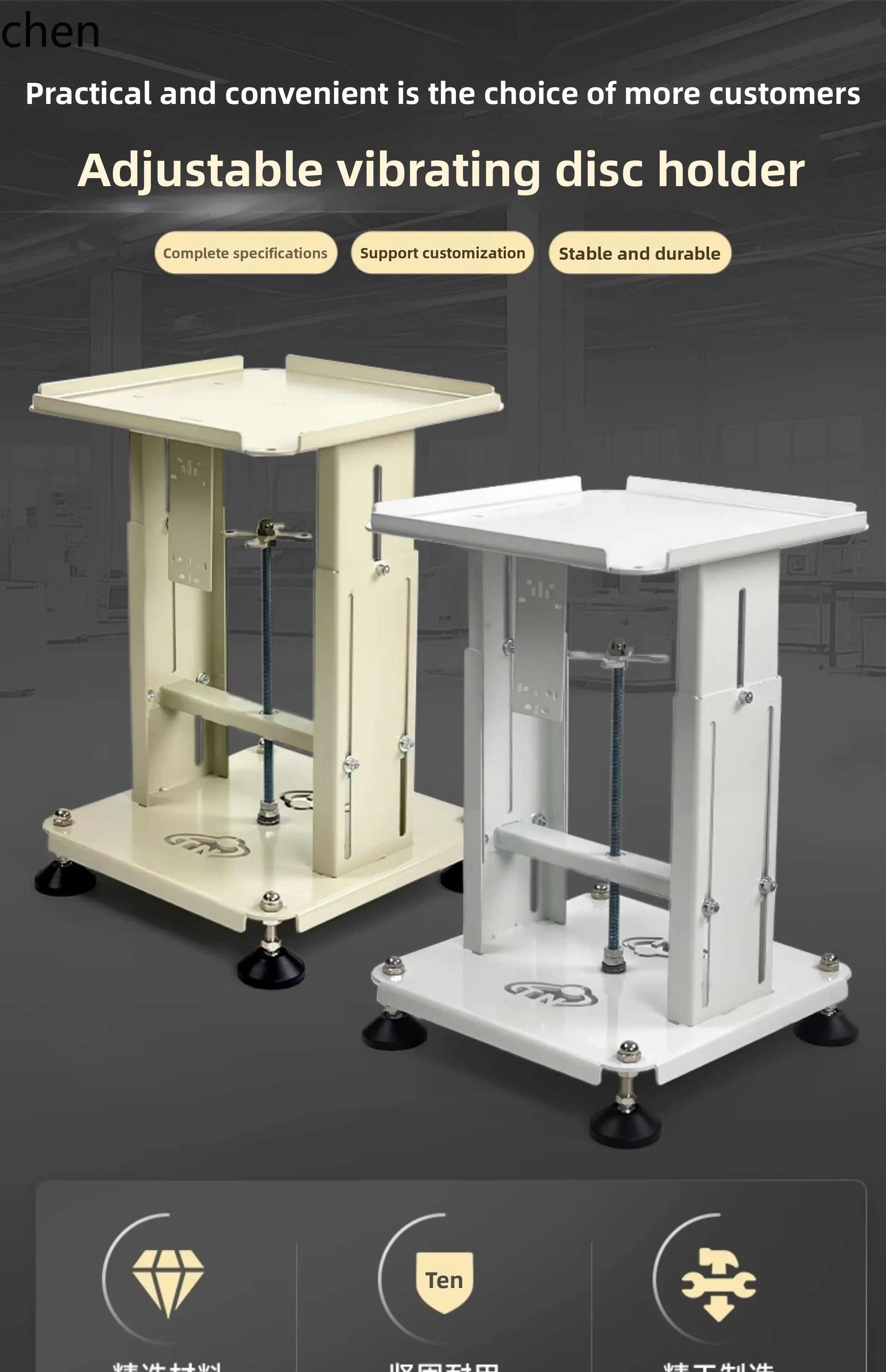 DSAZML Automatic Vibrating Plate Lifting Bracket Adjustable Shelf Platform Base Multifunctional Rack
