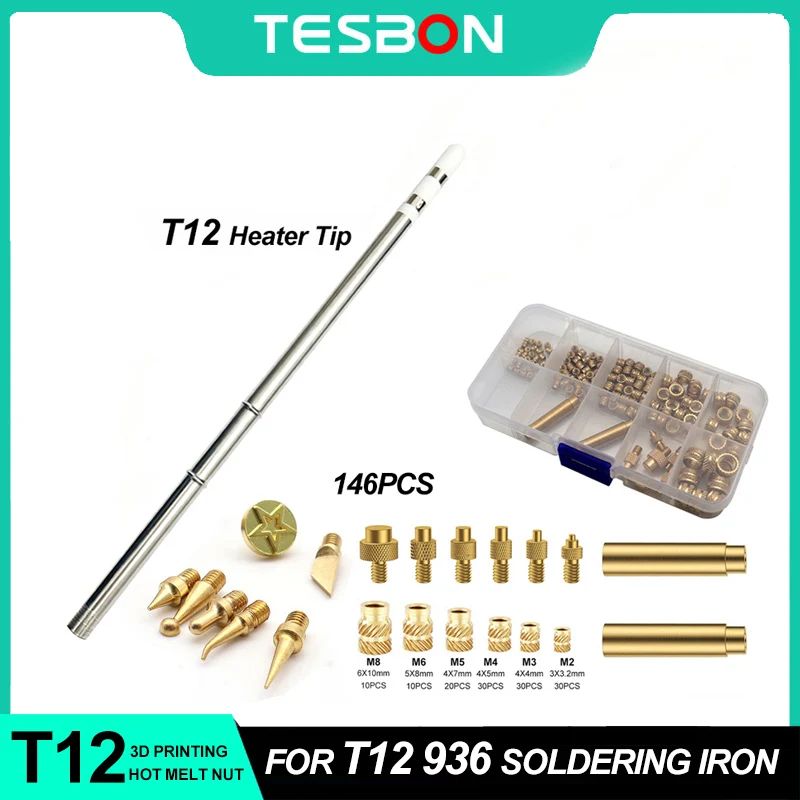 3D Printed Hot Melt Nut Embedded Insertion Tips for Quicko T12 Soldering Iron Heat Set M2 M3 M4 M5 M6 M8 Durable 3D Printed Part