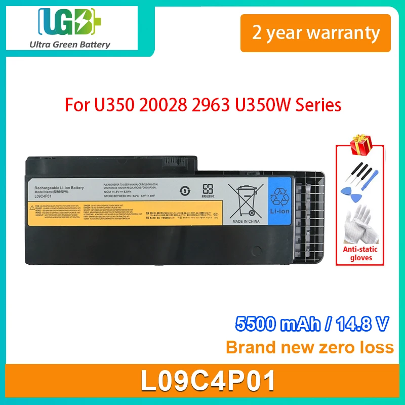 

UGB New L09C4P01 Laptop Battery For Lenovo IdeaPad U350 20028 2963 U350W Series 5500mAh 14.8V 82Wh