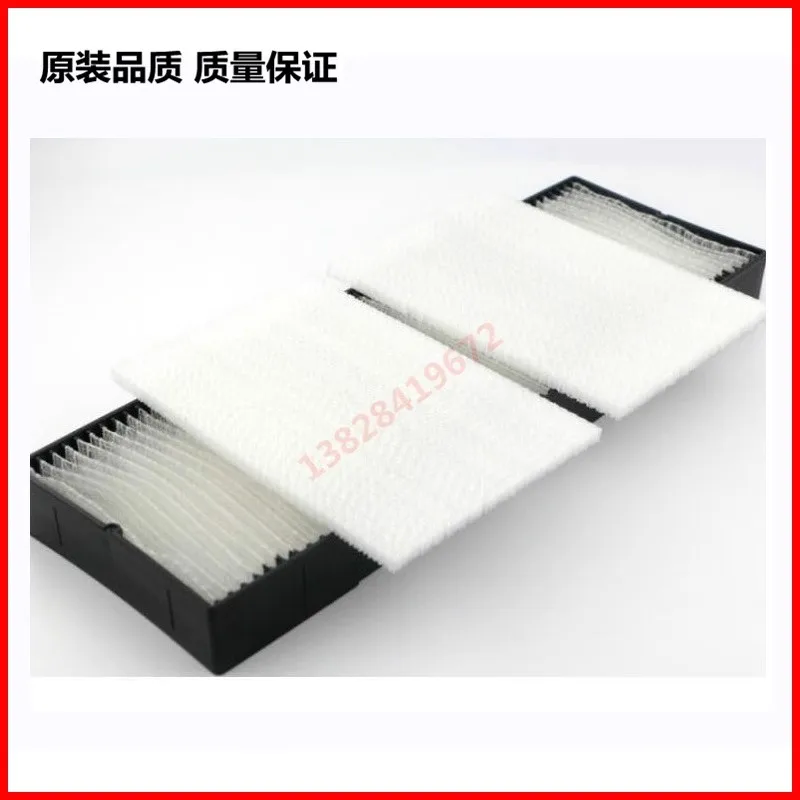 

Original new projector filter for maxell MaxELL MMX-N5210X N5010U N5010W Dust proof Hitachi CP-EX5001WN EW5001WN