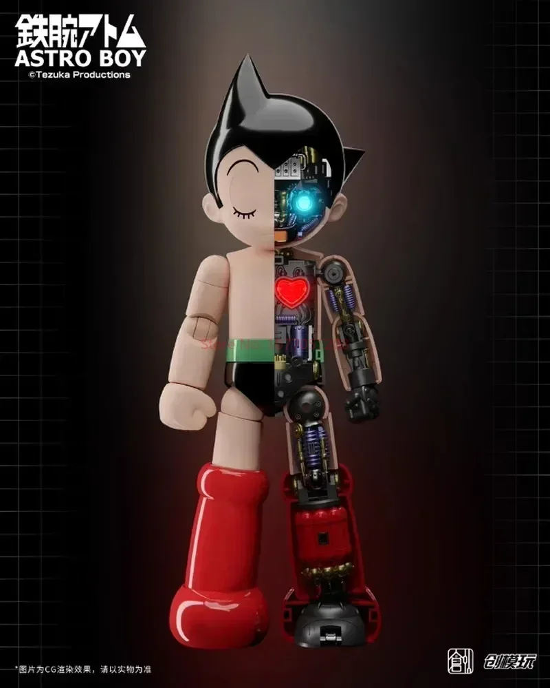 Astroboy Action Figure Tron Model-Kit Collection Assembly Model Doll Boy Desktop Decoration 30cm Collection Model Birthday Gift