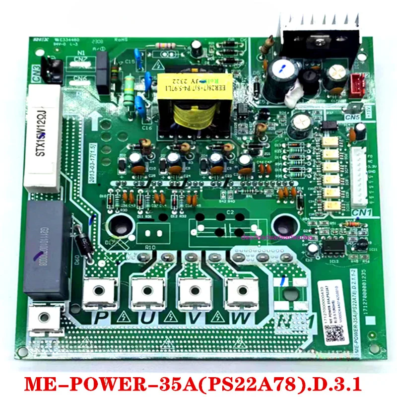 

Central air conditioning inverter module ME-POWER-35A (PS22A78).D. 1.1.1