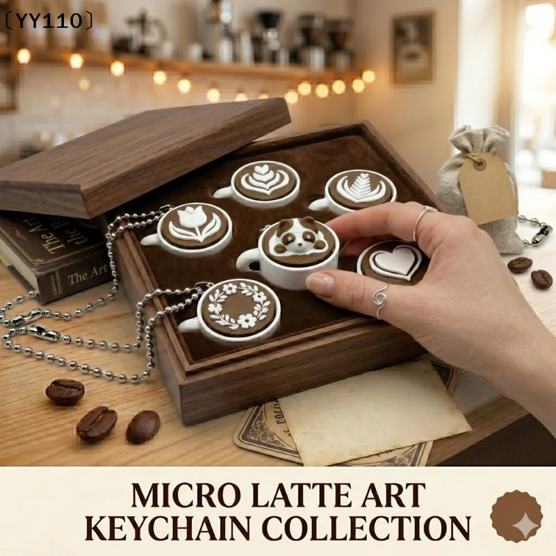Mini Simulation Latte Coffee Cup Keychains Decompression Press Design Perfect For Coffee Lovers Bag Pendant Key Decor 〔YY110〕