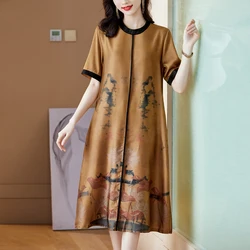 Summer Yellow Floral Silk Satin Short Sleeve Midi Dress Korean Elegant Bodycon Party Vestidos Women Fashion Casaul  Dress