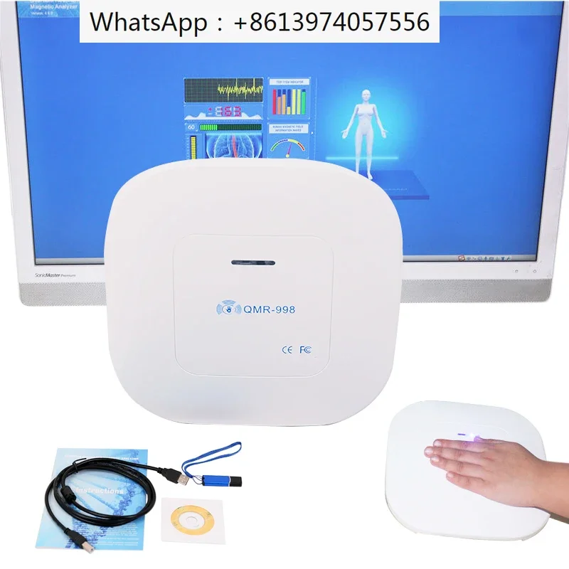 New QMR-998  Resonance Magnetic Analyzer Set Hand Touch  Body Analyzer With 52 Reports For Sub-health Test 10Th