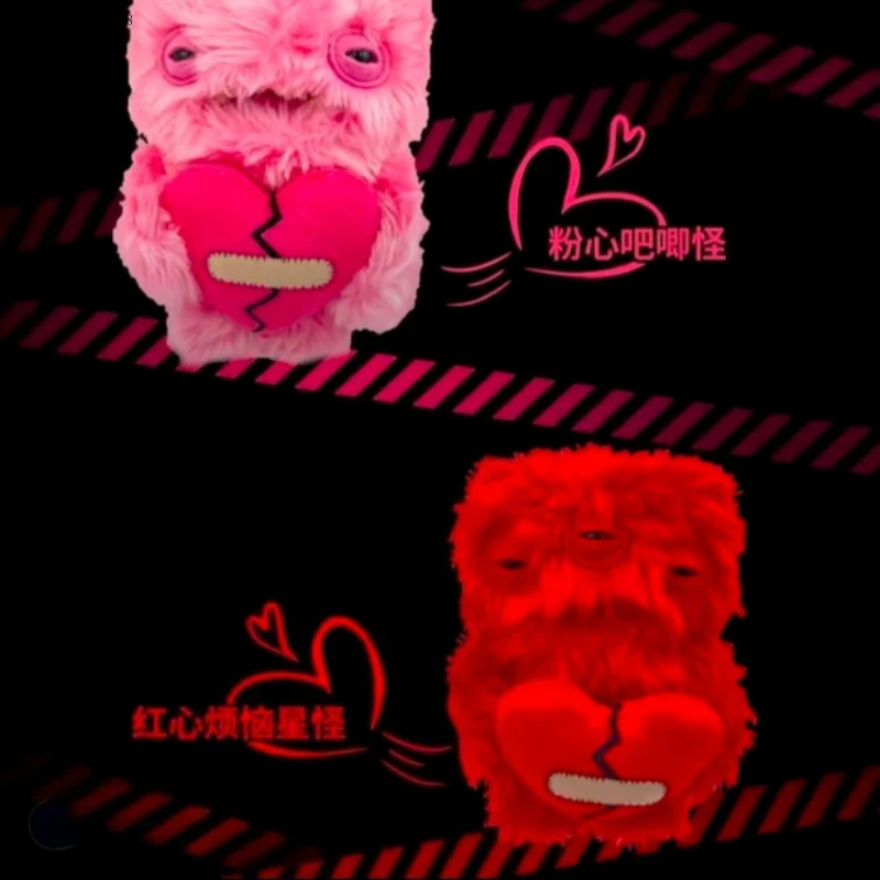 

Monster Ugly Cute Monster Забавная плюшевая кукла День святого Валентина Любовь Монстр пара Праздничный подарок на день рождения украшение