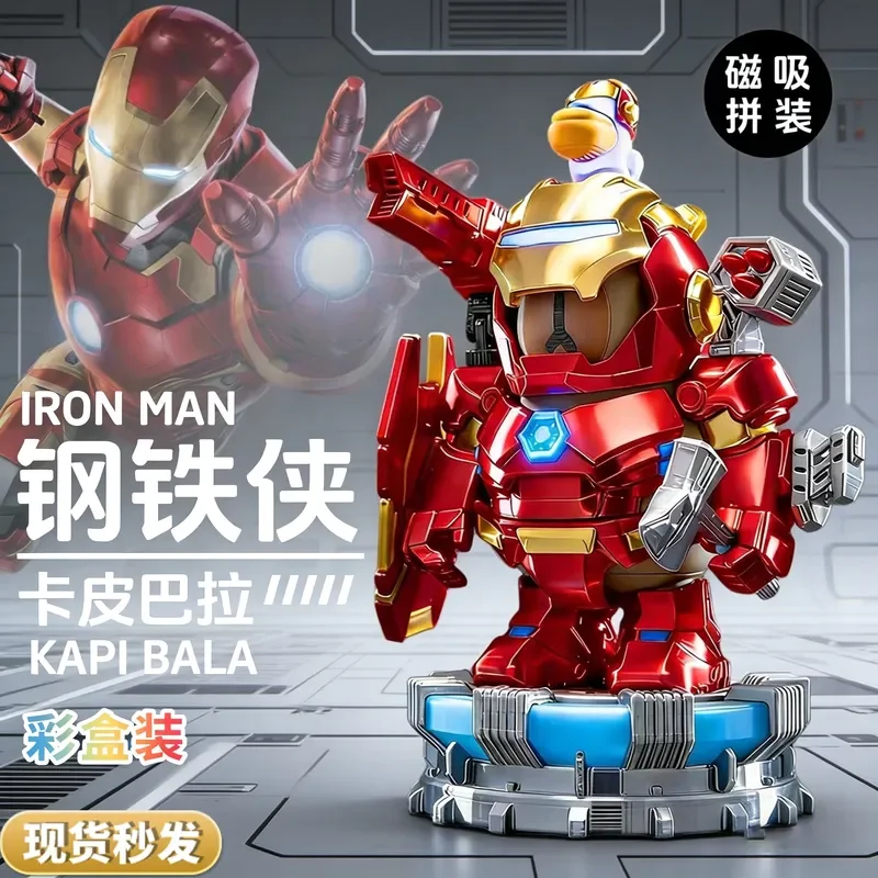 

Новая креативная 3D-печатная светящаяся магнитная игрушка-модель «Капибара-Железный человек» в костюме меха, украшение, подарок на день рождения, забавные игрушки