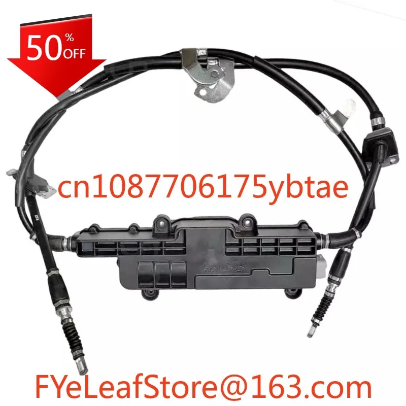 

59700B8800 Parking Brake Assy-Electronic for Hyundai Santa Fe 12-19