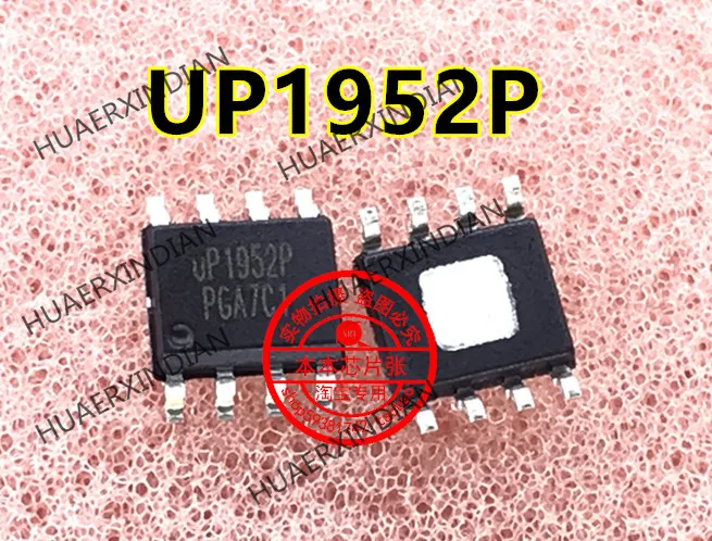 ใหม่ UP1952PSU8 UP1592P UP1592P SOP8ในสต็อก