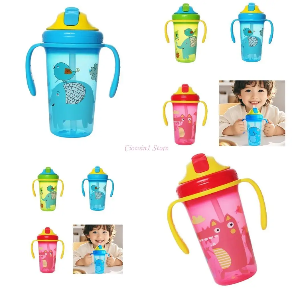 

Y1Ub Cartoon Baby Научись пить чашку против бутылки с водой.