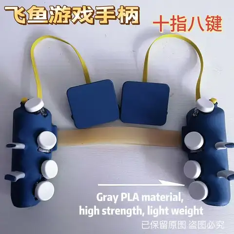 게임패드 버튼을 6개 손가락, 8개 손가락, 10개 손가락으로 연결하고 쏘세요. 빠른 배송