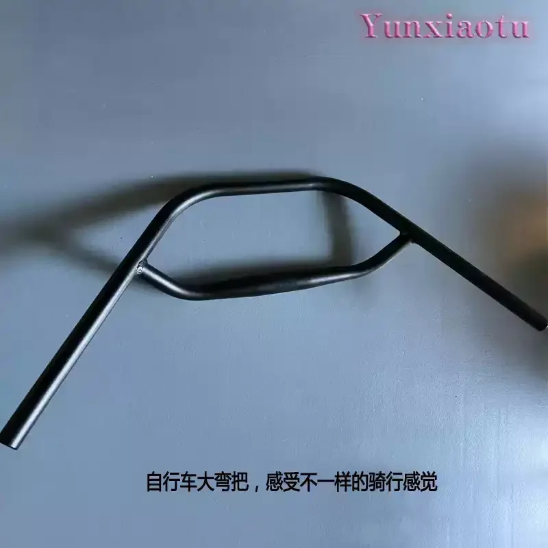 Touring Bicycle Pillow Handlebar/22.2 * 31.8 * 710MM Handlebar