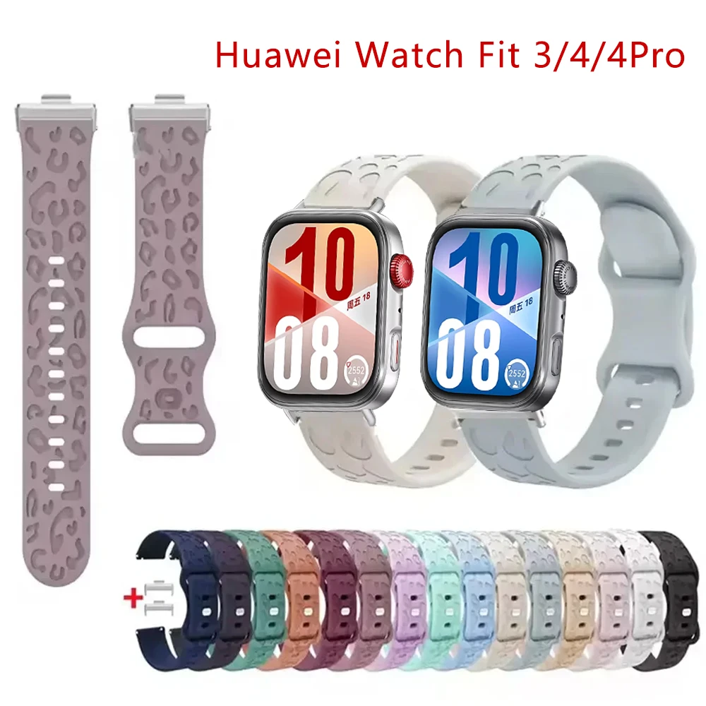 For Huawei Watch Fit 4/3 Band Leopard Print Strap For Huawei Fit 4 Pro Silicone Engraved Band Wristband Replaceable Watchband