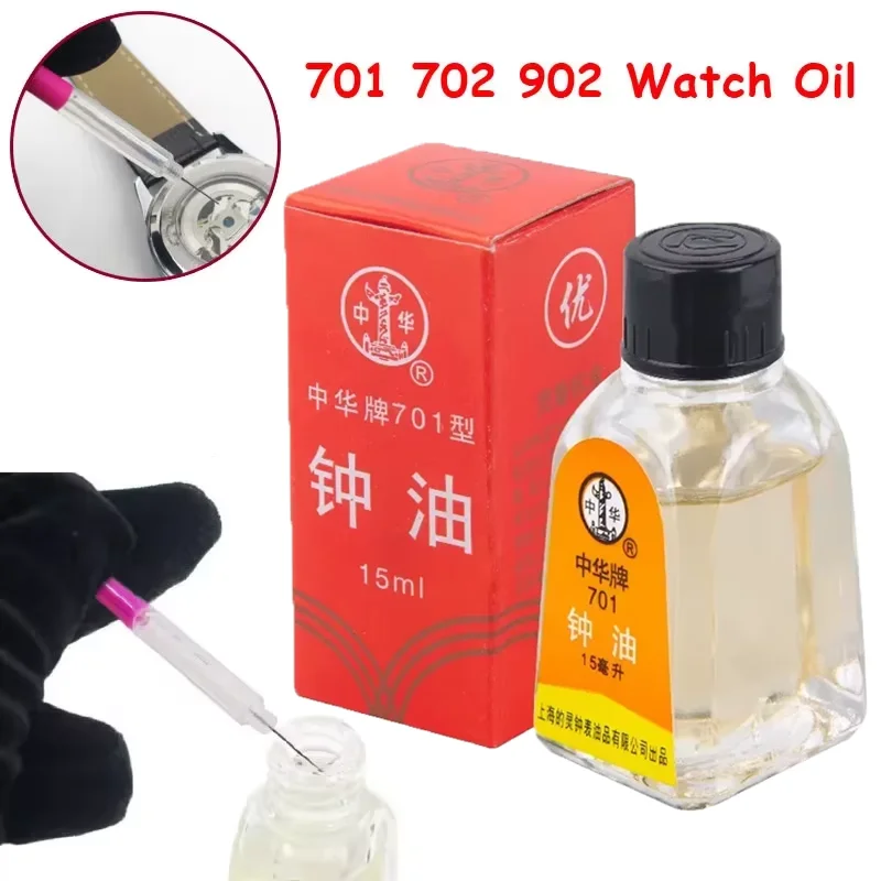 Per orologiaio Kit di strumenti di riparazione Olio per orologi 702 701 902 Orologio Orologio Olio Lubrificante Manutenzione Orologio professionale Manutenzione dell'olio