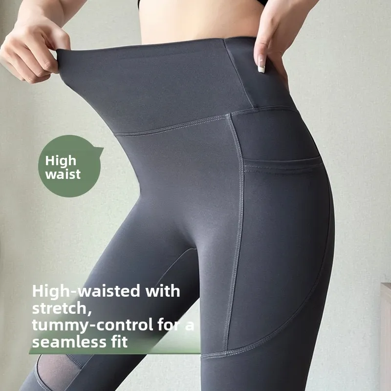Sexy Me Yoga Pants High Waist Butt Lifting Slimming Thin Summer Outdoor Sports Long Trousers Fitn Girls Faionable