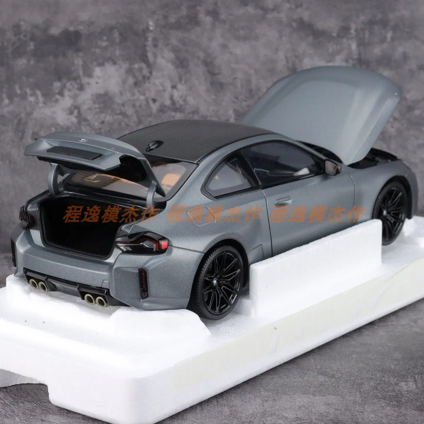 Minichamps 1:18 M2 G87 2023 simulación edición limitada todo abierto aleación Metal estático coche modelo juguete para regalo