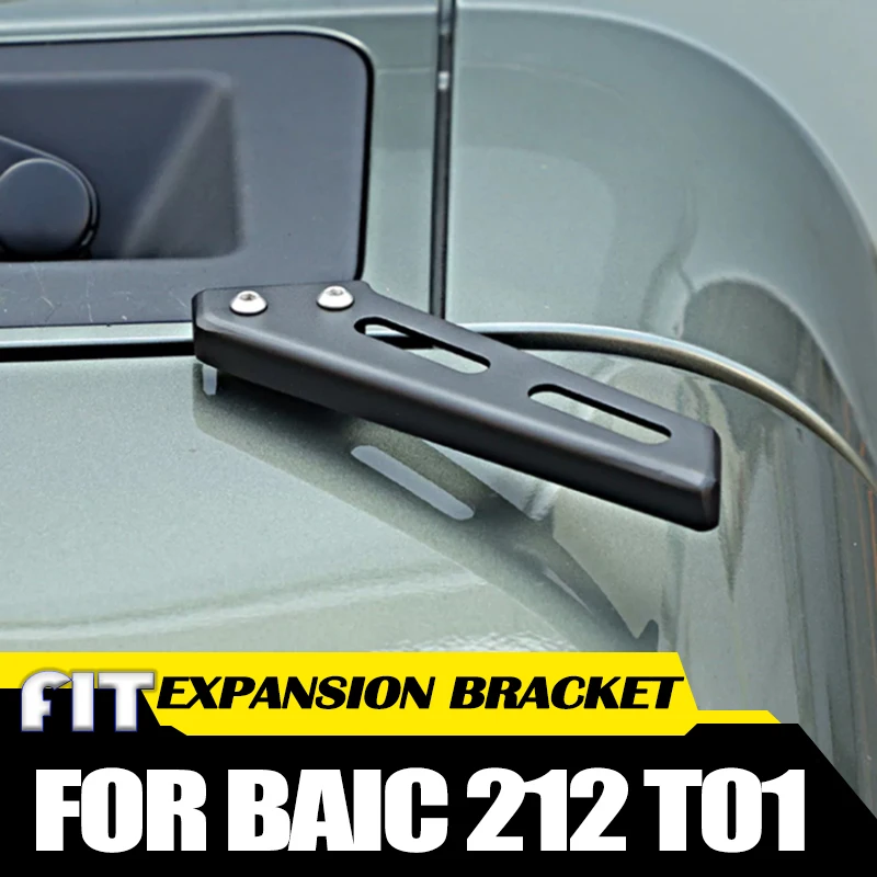 Car Hood Extension Bracket Fit for BAIC 212 T01 2024 2025 Modified Car Spotlight Lighting Fixture Bracket Off-road Accessories