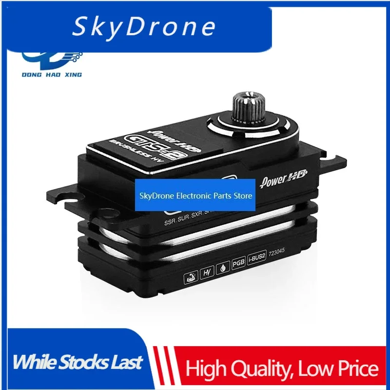 SkyDEl1pcs GTS-2 Short High Voltage Brushless Servo, I-BUS2 Compatible, Lightweight CT4 Titanium Gear For RC Car