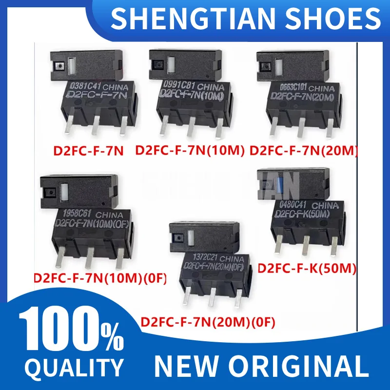 2PCS Original D2FC mouse micro switch button D2FC-F-7N 10M 20M OF D2FC-F-K 50M for omron