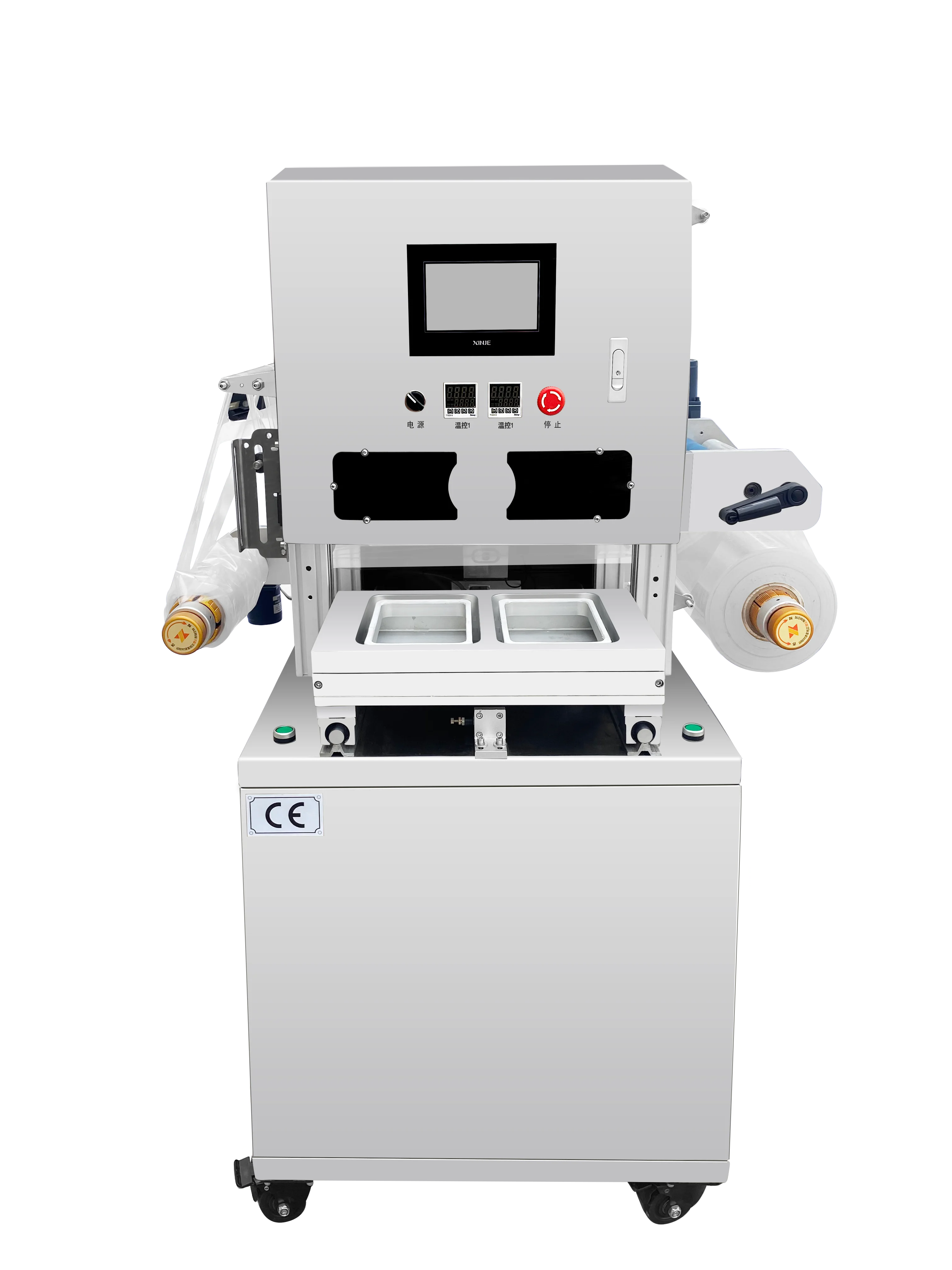 Beef Chicken Salmon Meat Automatic Vacpack Vacuum Sealer Machine Food Packaging Machine