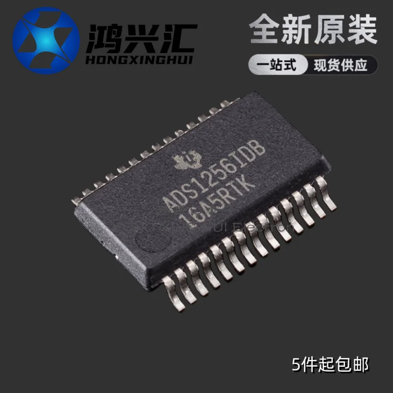 New/Original ADS125…