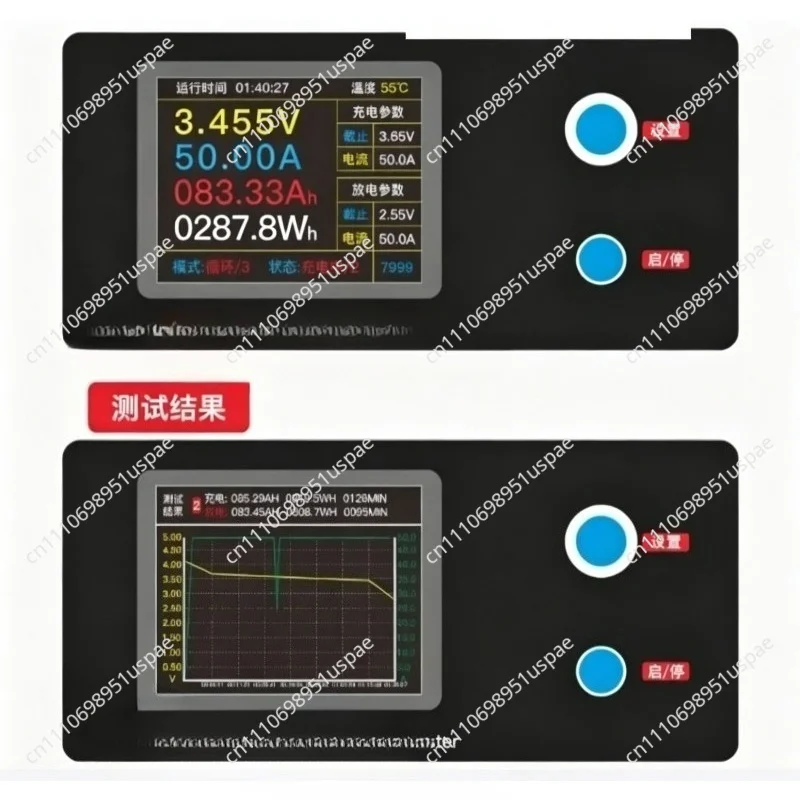 For YPSDZ-0550 Lithium Battery Capacity Tester SingleCell Chargeand DischargeDetection Instrument Discharge Balancing Instrument