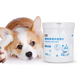 50 Pieces Pet Dog Ear Finger Wipes Cat Eye Wipes Pads Tear Stain Remover