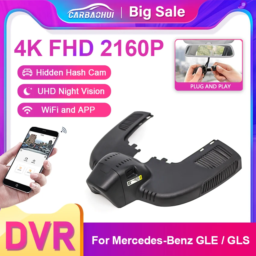 4K HD 2160P New Plug and Play Car DVR Wifi Dashcam Dual Lens For Mercedes Benz GLE Class GLE c167 W167 GLE450 GLS450 2019-2021