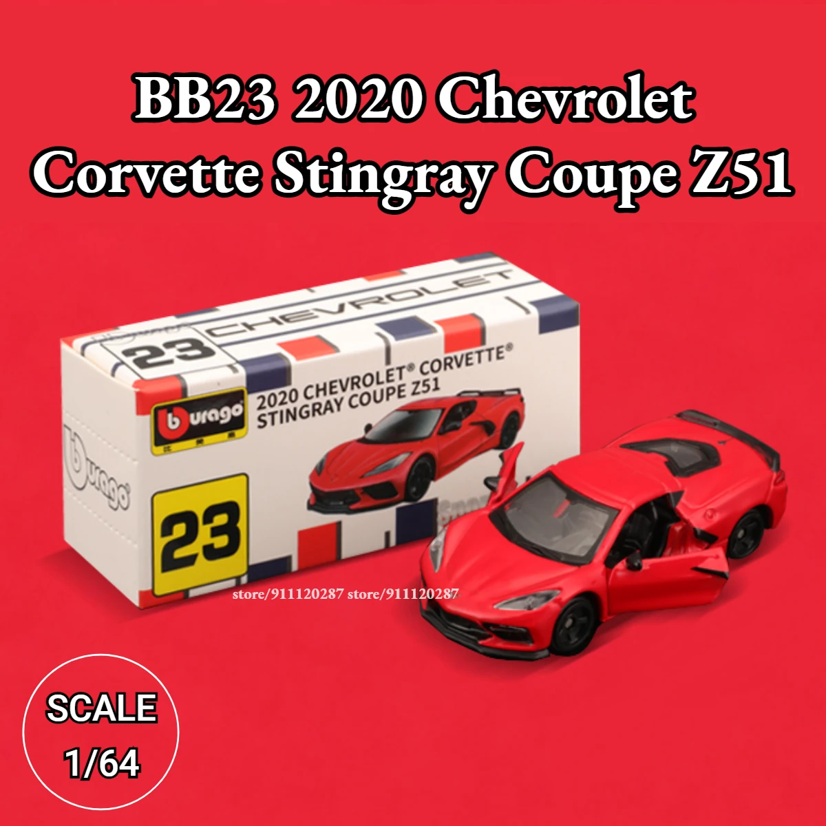 Bburago 1:64 Mini Car Model, BB23 2020 Chevrolet Corvette Stingray Coupe Z51 Scale Metal Diecast Miniature Art Replica Toy