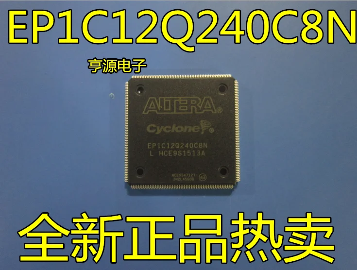 

EP1C12Q240C8N EP1C12Q240C8 EP1C12Q240 QFP240 Original, in stock. Power IC