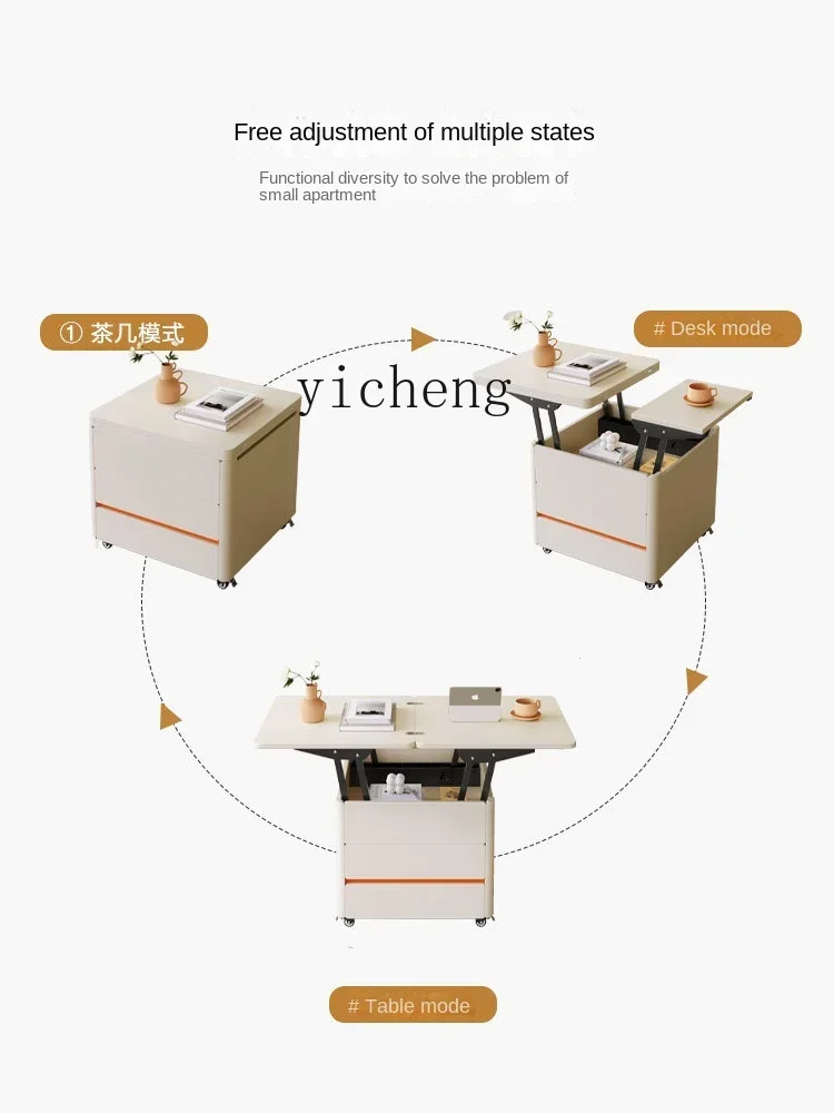 ZC multi-functional lifting coffee table dining table dual-purpose household living room removable retractable folding tea table