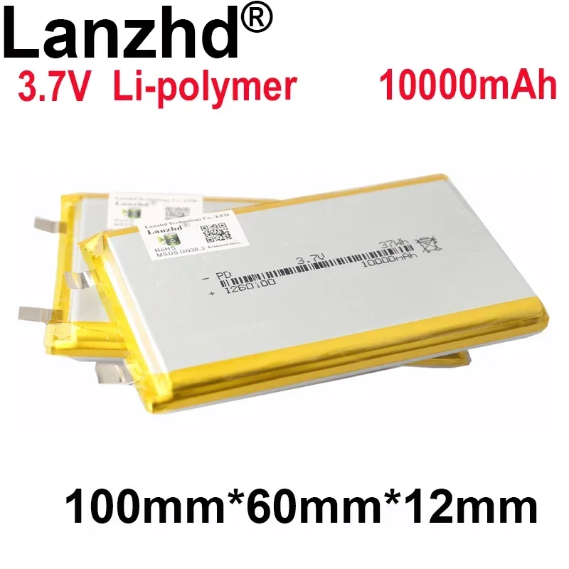 1-10PCS 3.7V Li Polymer Battery 10000mAh 1260100 Soft package battery For Power Bank Bluetooth Speakers Tablet DVD battery