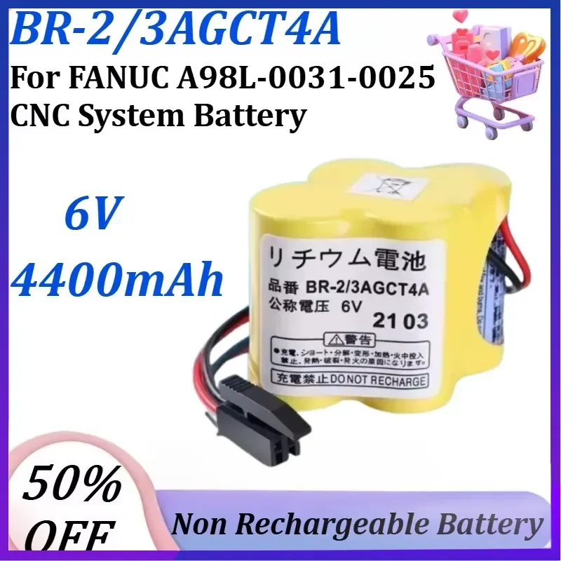 New BR-2/3AGCT4A 6V 4400mAh PLC High Quality Battery for FANUC A98L-0031-0025 CNC System Battery