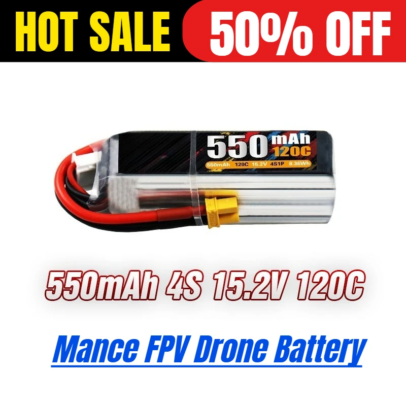 

550mAh/4S/15.2V/120C High-per Mance FPV Drone Battery