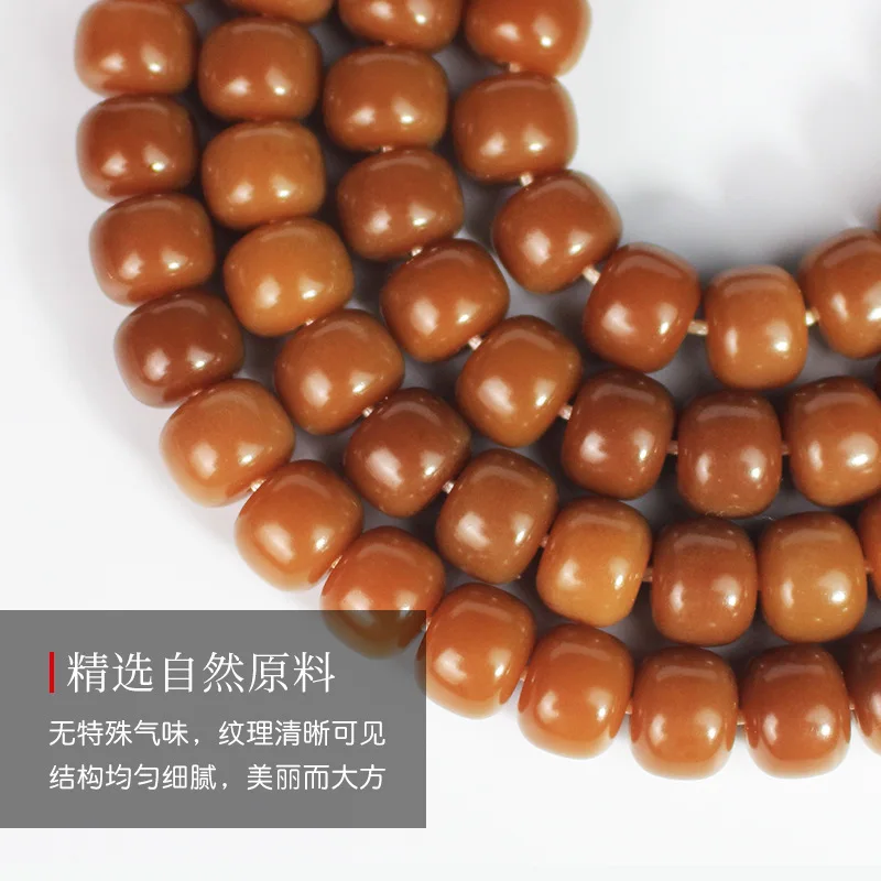 Weathered bodhi root108Buddha Beads Rosary Old Materials Barrel Beads8*10MMMen and Women Crafts Bodhi Seed Live Supply