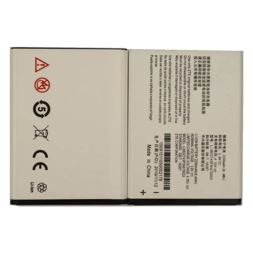 High Quality Li3822T43P3h675053 For ZTE Blade QLux 4G / Blade QLux 3G A430 Beeline Pro Mobile Phone Battery 2200mAh