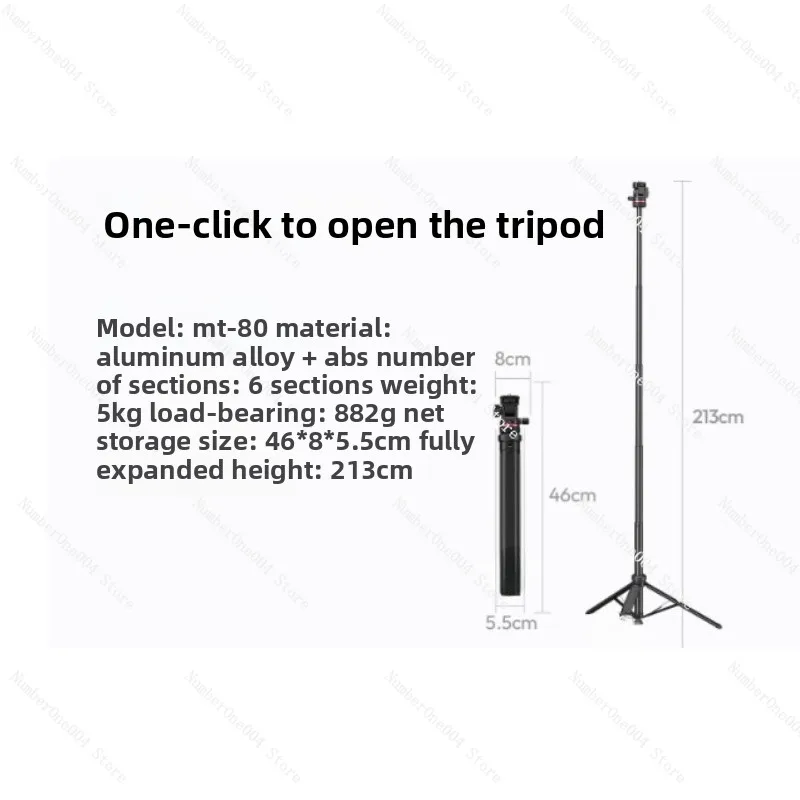 عصا سيلفي قابلة لإعادة الشحن بقدرة 10000 مللي أمبير في الساعة - شحن من النوع C، مناسبة لكاميرا GoPro Insta360 Action Camera Mobile Selfie Stick