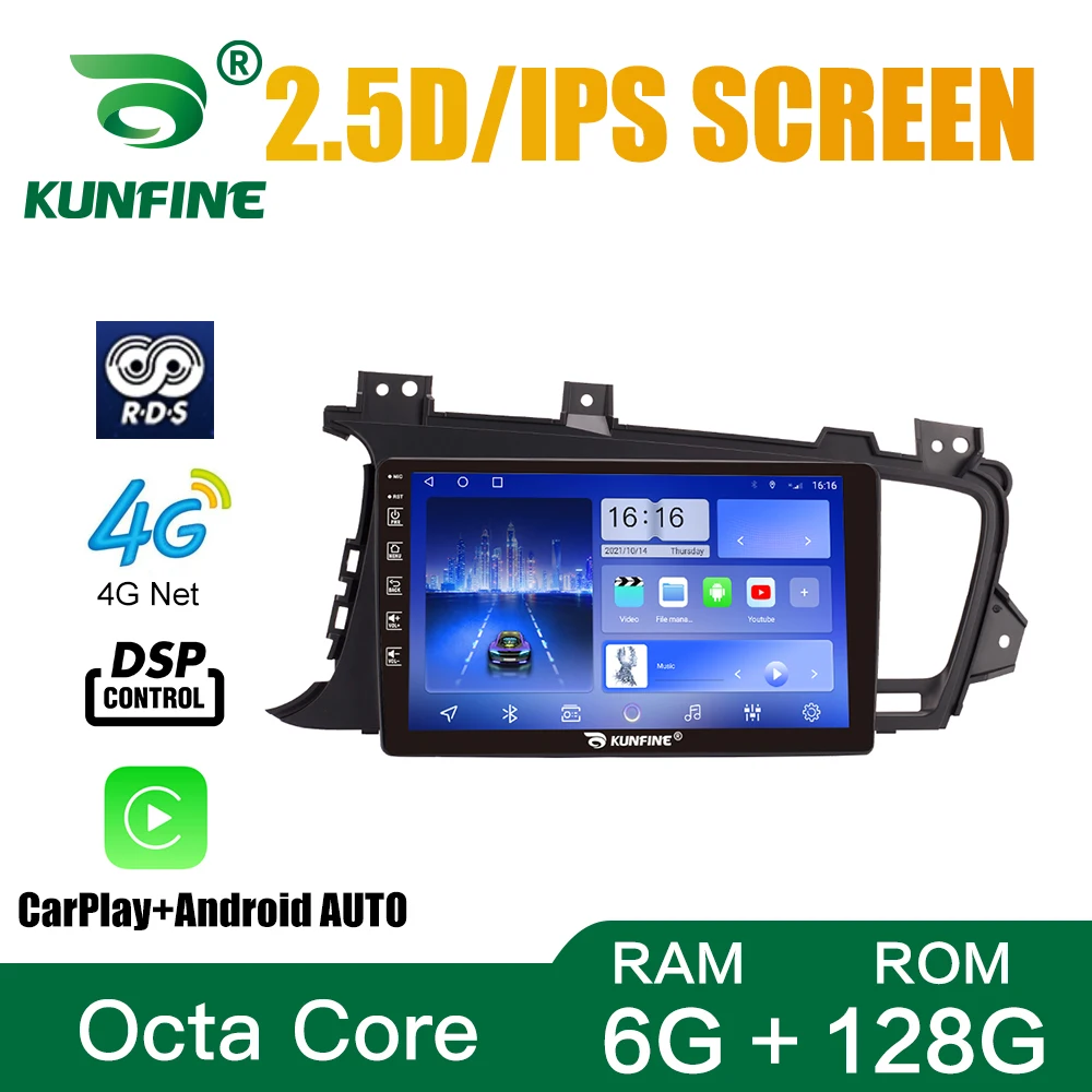 

Android 10.0 1024*600 Octa Core Car DVD GPS Navigation Player Deckless Car Stereo for Kia K5 2009-2015 Headunit Radio