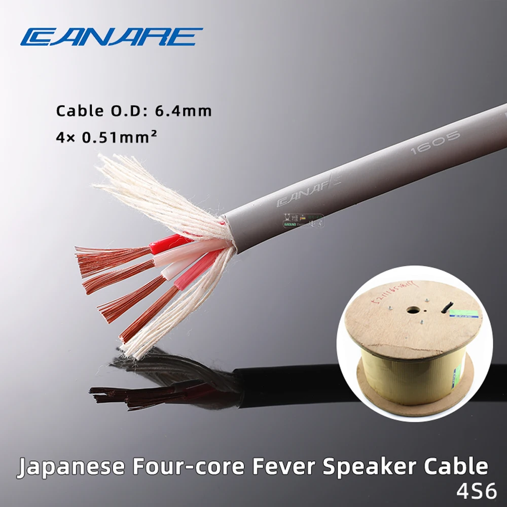 CANARE 4S6 SpeakON Speaker Connector Cables Cannon XLR Cable 100M 4 Cores Star Quad Stage Home Theater Audio Engineering Wiring