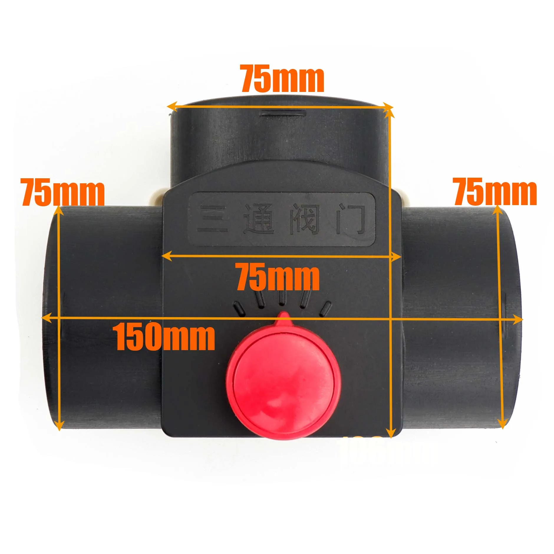 75MM Valve Flap Adjustable Air Diesel Heater Vent Ducting T Branch Splitter Exhaust Pipe Joiner Connector For Car Truck Camper