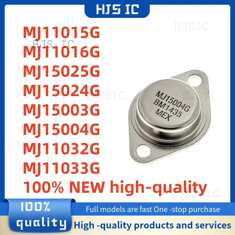 2PCS 100% NEW high-quality MJ11015G MJ11016G MJ15025G MJ15024G MJ15003G MJ15004G MJ11032G MJ11033G TO-3