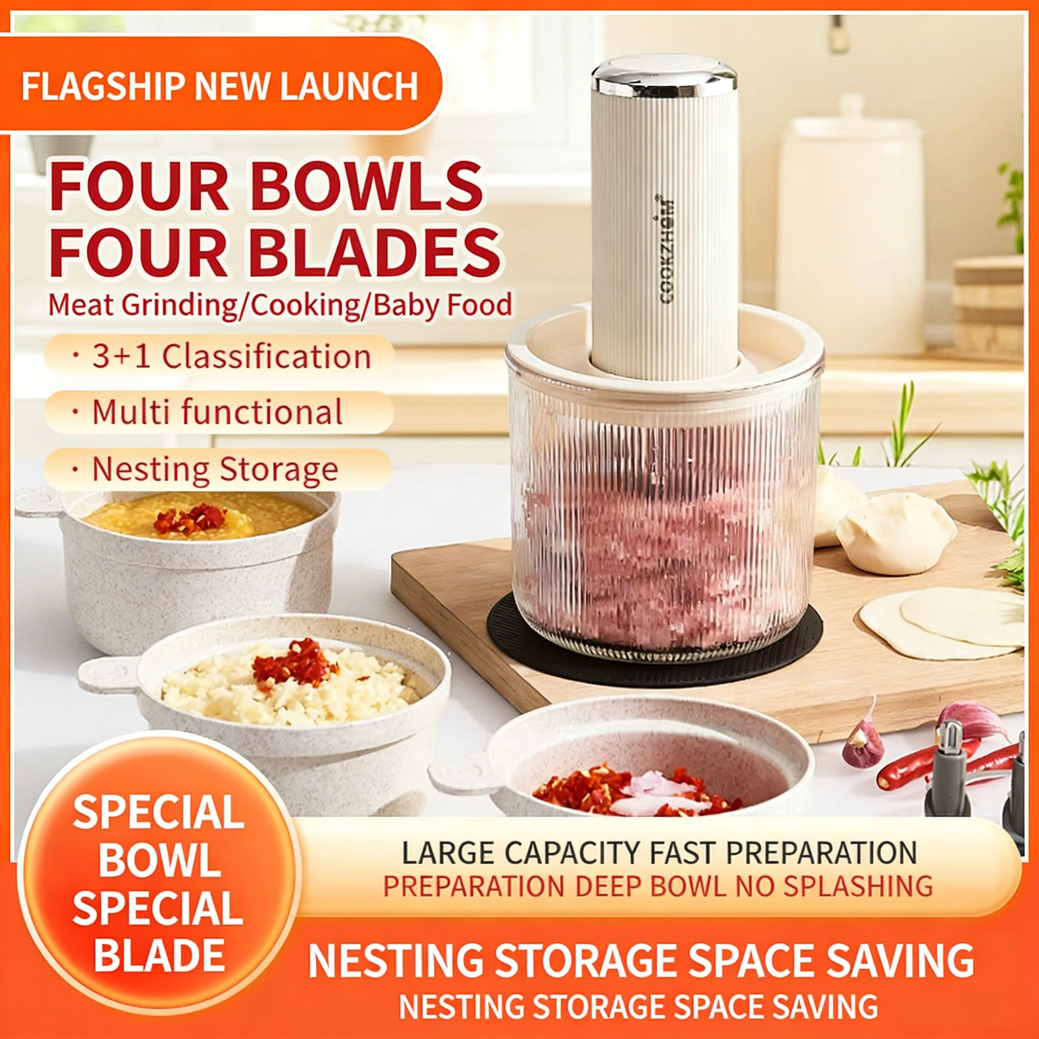 

Многофункциональный электрический измельчитель для дома: для мяса, чесночного пюре, перца чили и детского питания