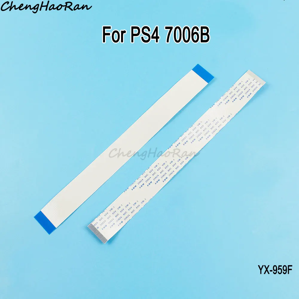 1 Stück Host optisches Laufwerk Laser linse Flex kabel band für ps4 490a 496a 860a 2000 2100 7000 7006b 7200 flache Flex kabel teile – Detail 7