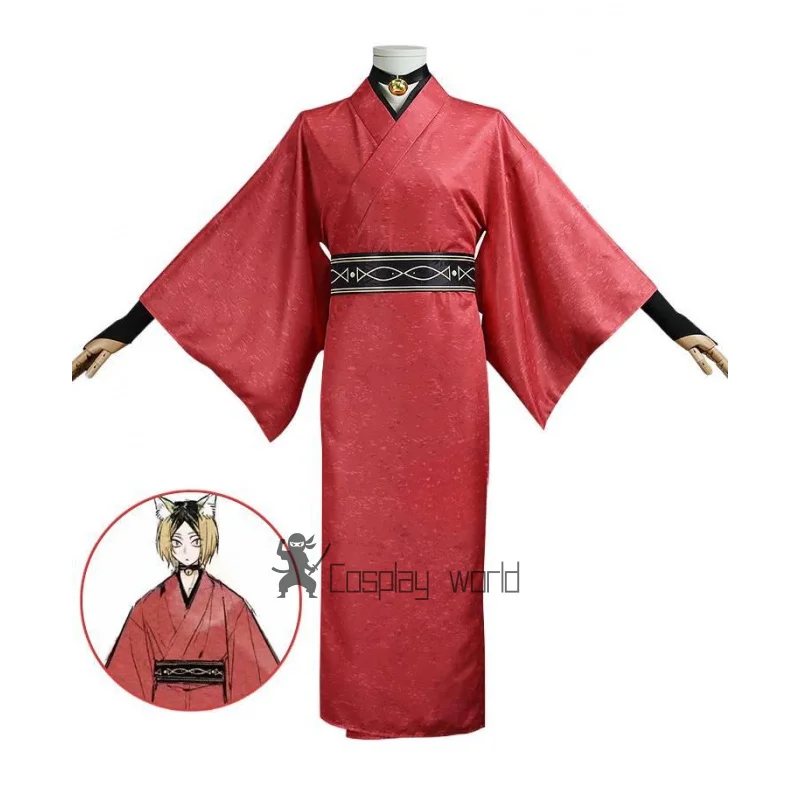 أزياء Haikyuu Kozume Kenma التأثيرية كيمونو أحمر زي احتفالي للهالوين كرنفال أنيمي ملابس لعب الأدوار للرجال والنساء