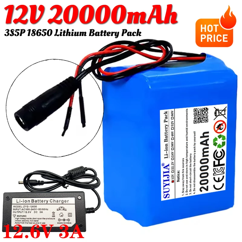 12V 20Ah 18650 Lith…